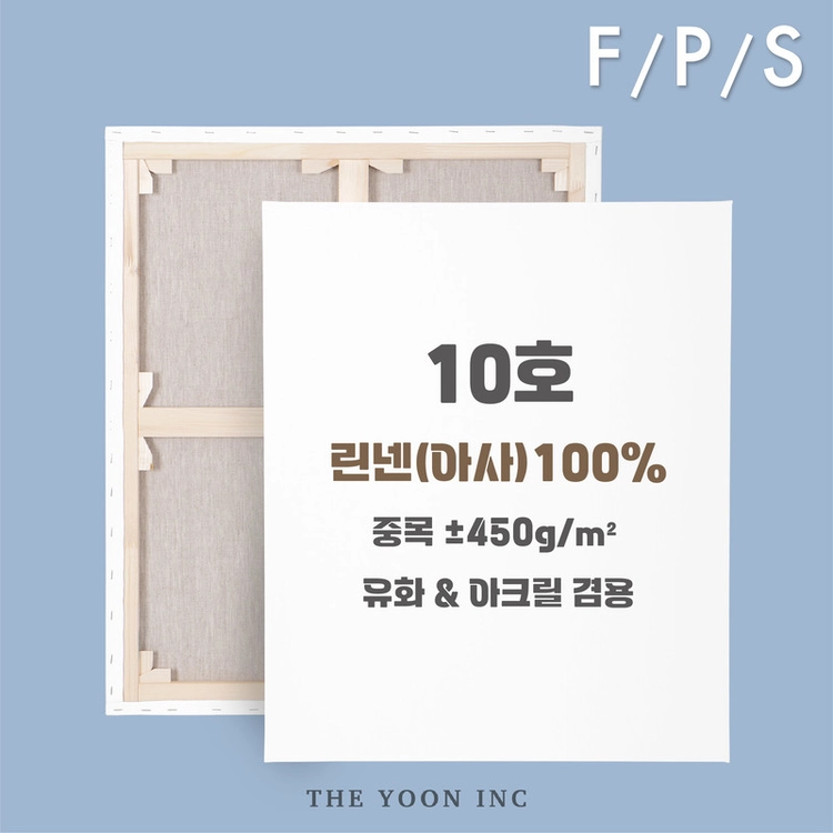 기획전 이미지