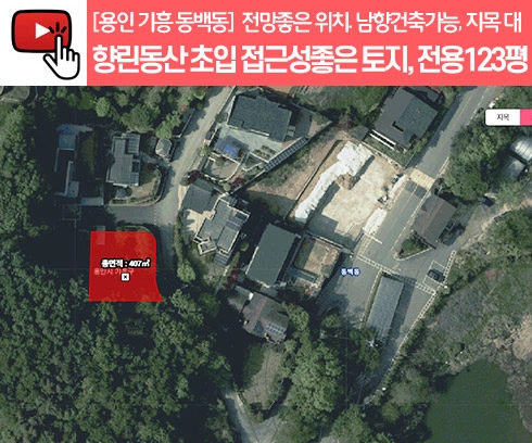 기획전 이미지