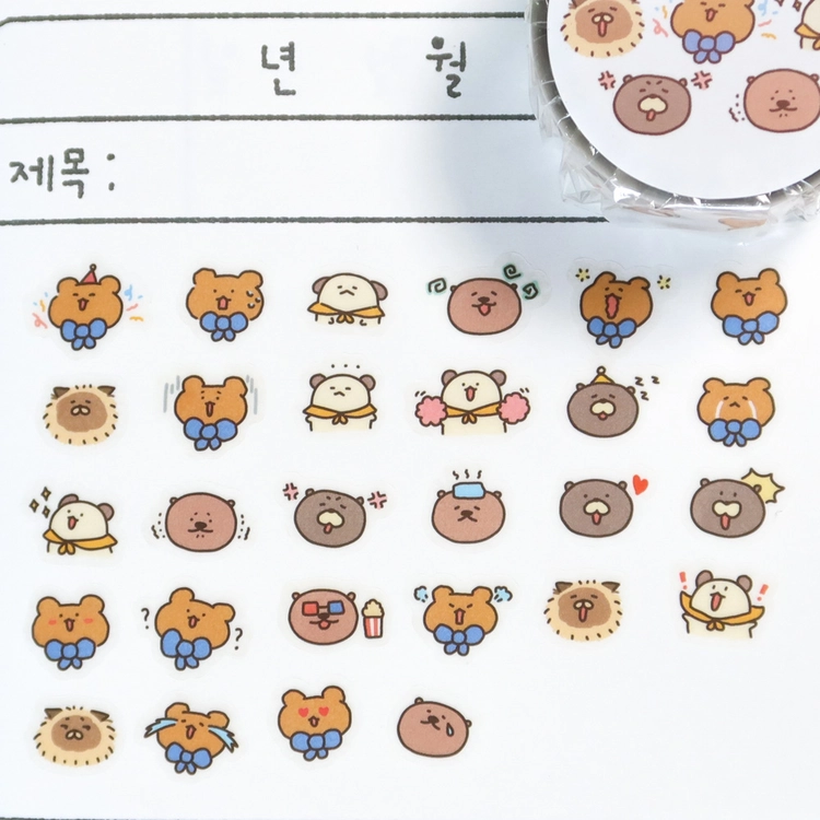 기획전 이미지