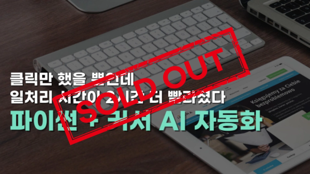 상품 이미지