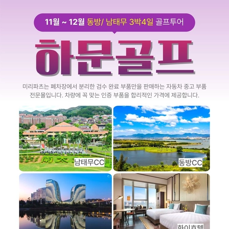 상품 이미지