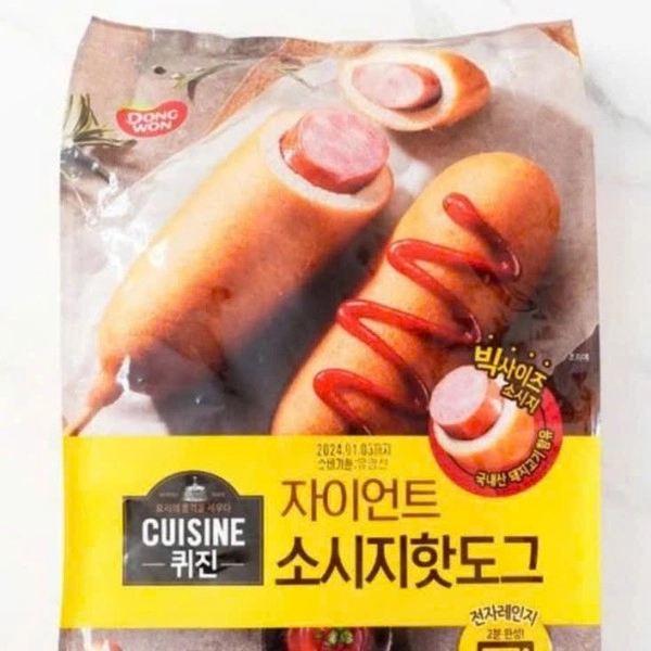 기획전 이미지