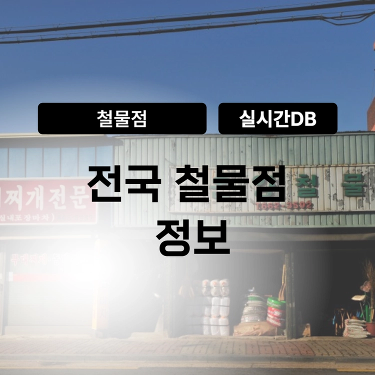 기획전 이미지