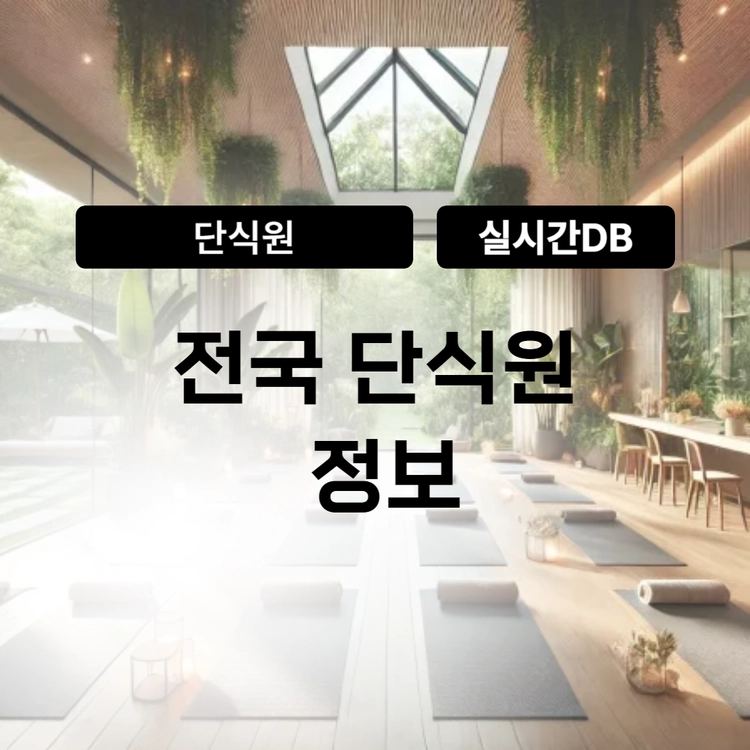 기획전 이미지