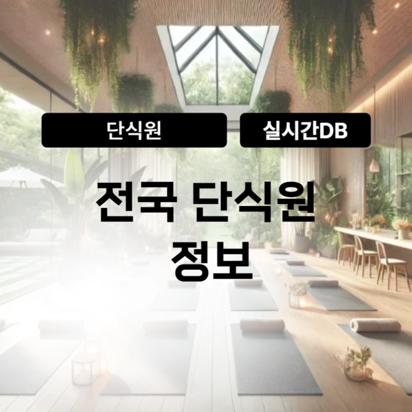 기획전 이미지