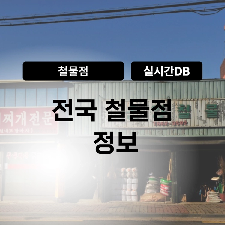 기획전 이미지
