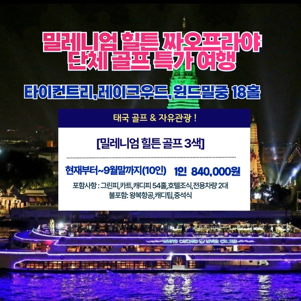 기획전 이미지