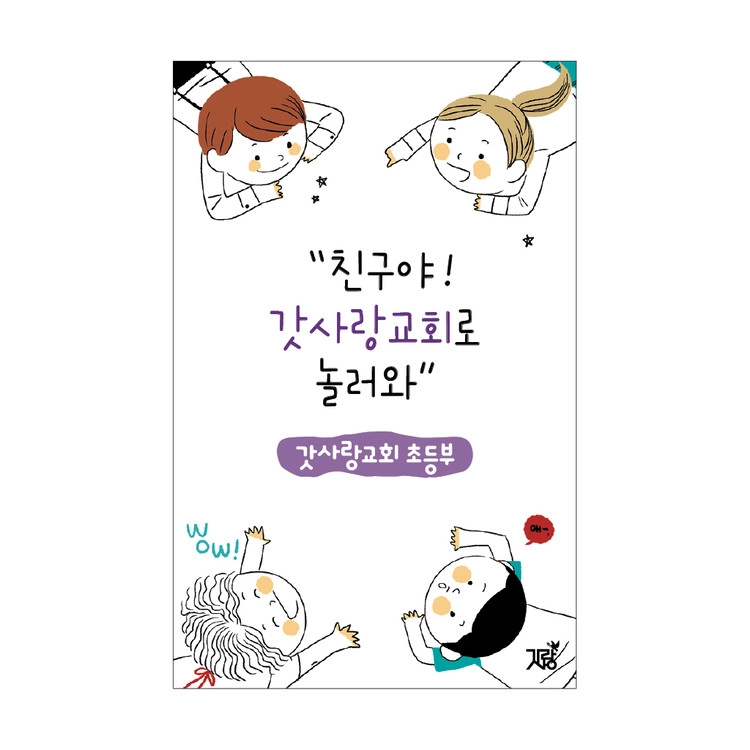 상품 이미지