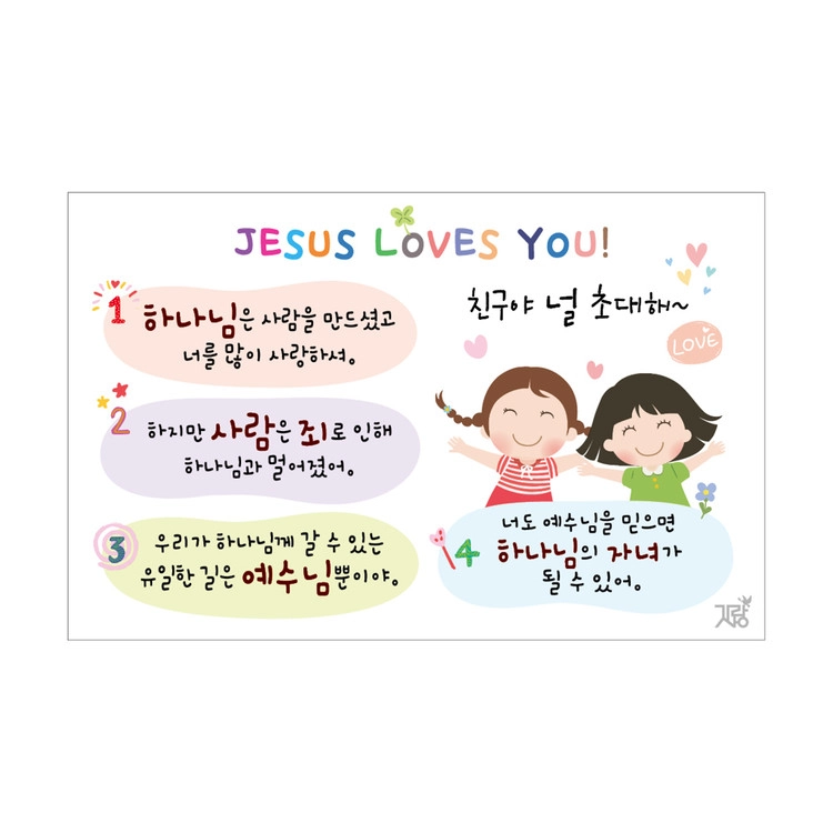 상품 이미지