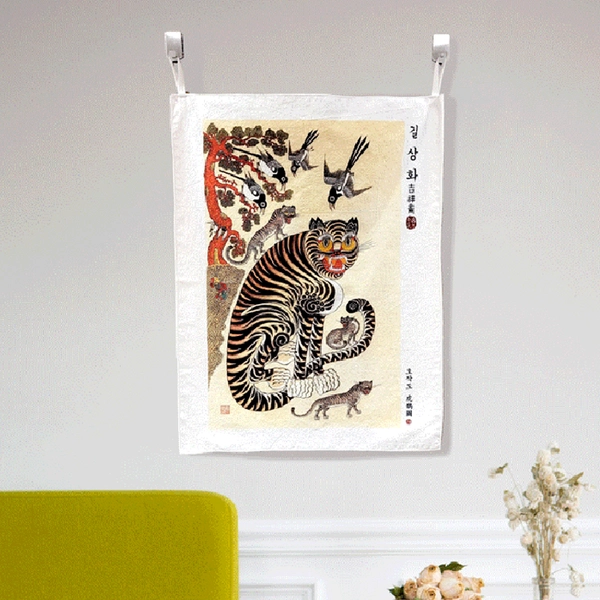 Collection image