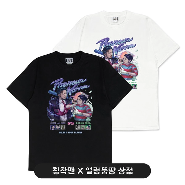 기획전 이미지