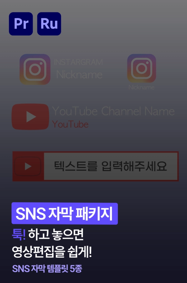 기획전 이미지