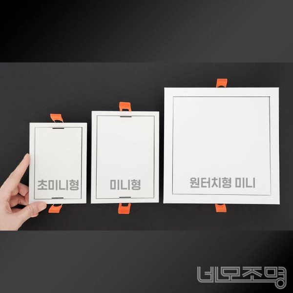 기획전 이미지