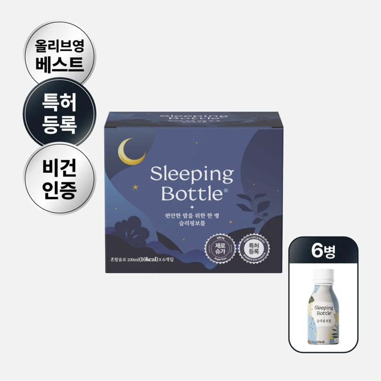 기획전 이미지