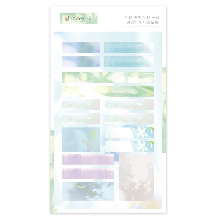 기획전 이미지