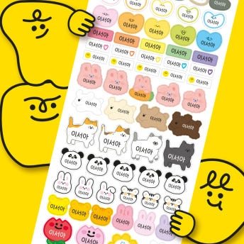 기획전 이미지