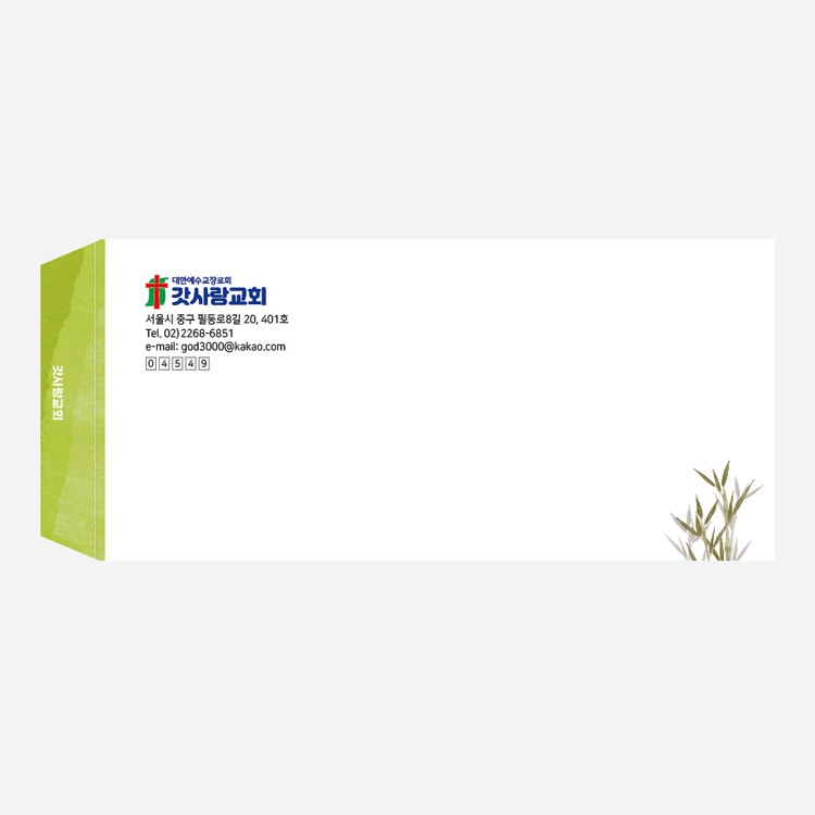 상품 이미지