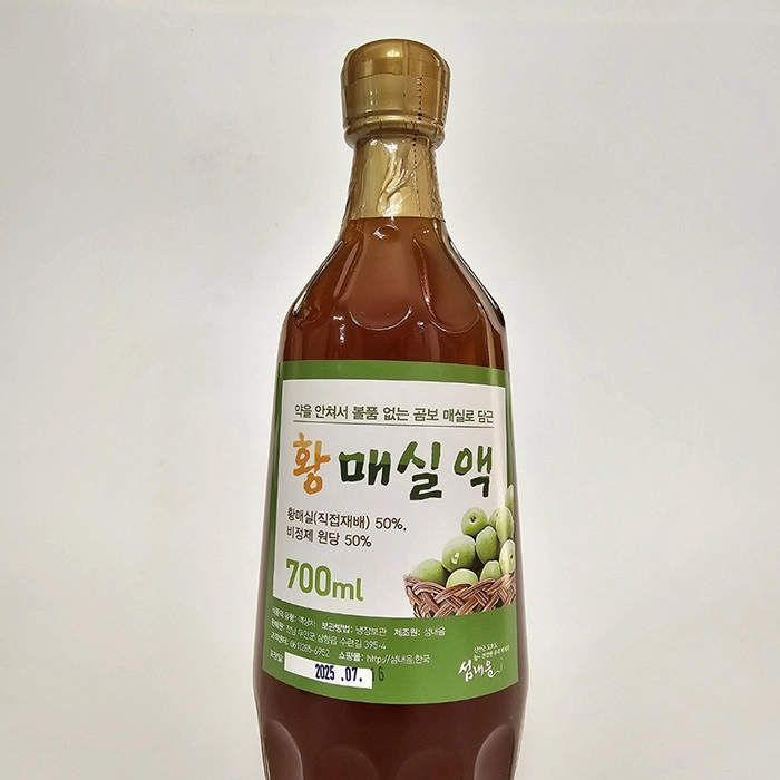상품 이미지