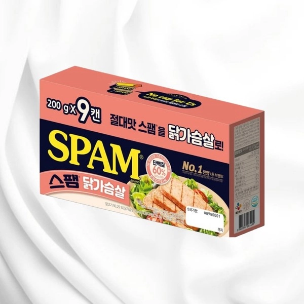 기획전 이미지
