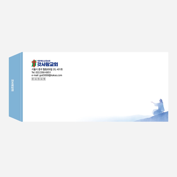 상품 이미지
