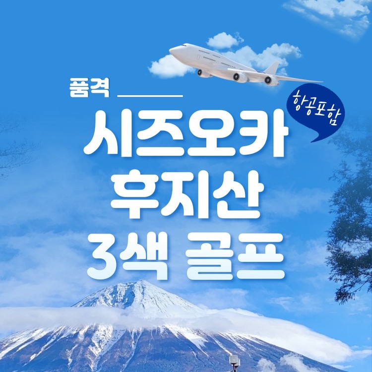 상품 이미지