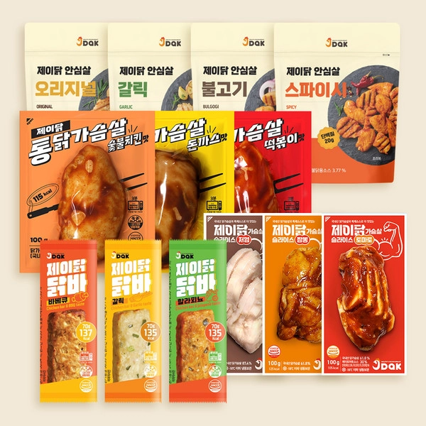 기획전 이미지