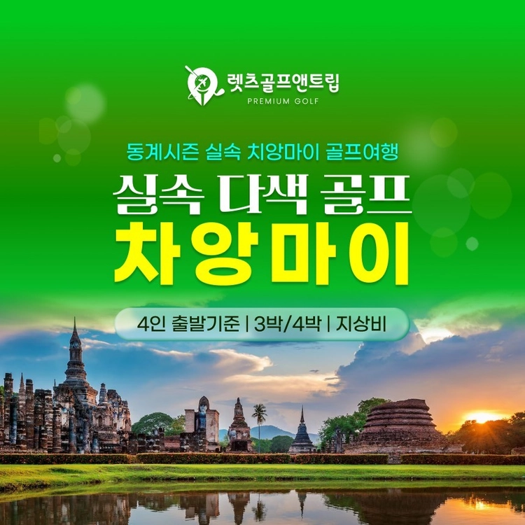 기획전 이미지