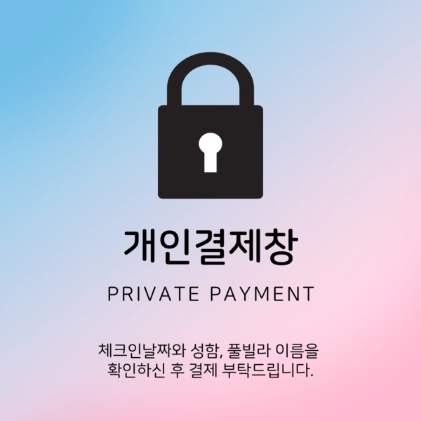기획전 이미지