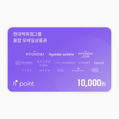 기획전 이미지