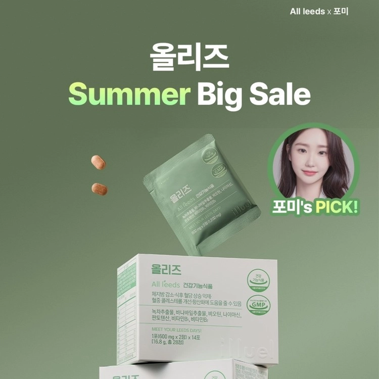 상품 이미지