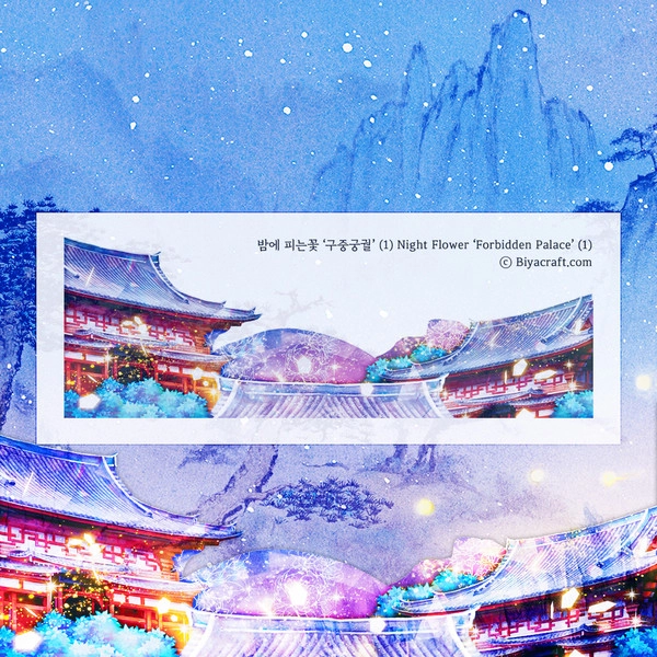 기획전 이미지