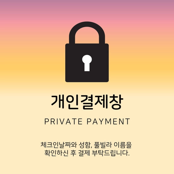 기획전 이미지