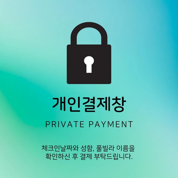 기획전 이미지