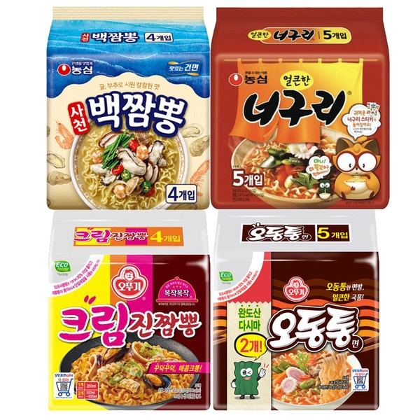기획전 이미지