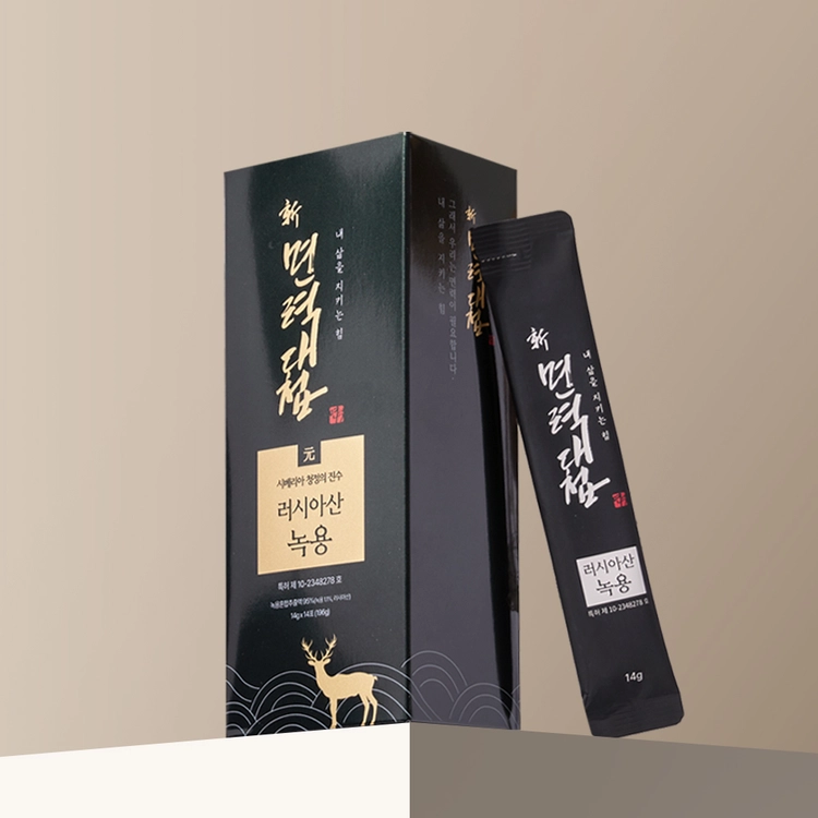 기획전 이미지