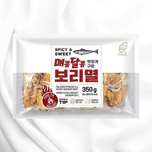 기획전 이미지