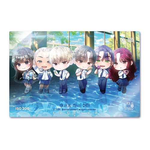 Collection image