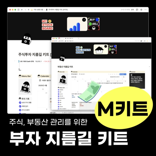 기획전 이미지