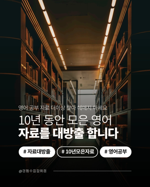 기획전 이미지