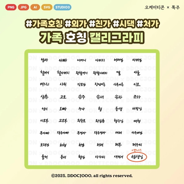 기획전 이미지