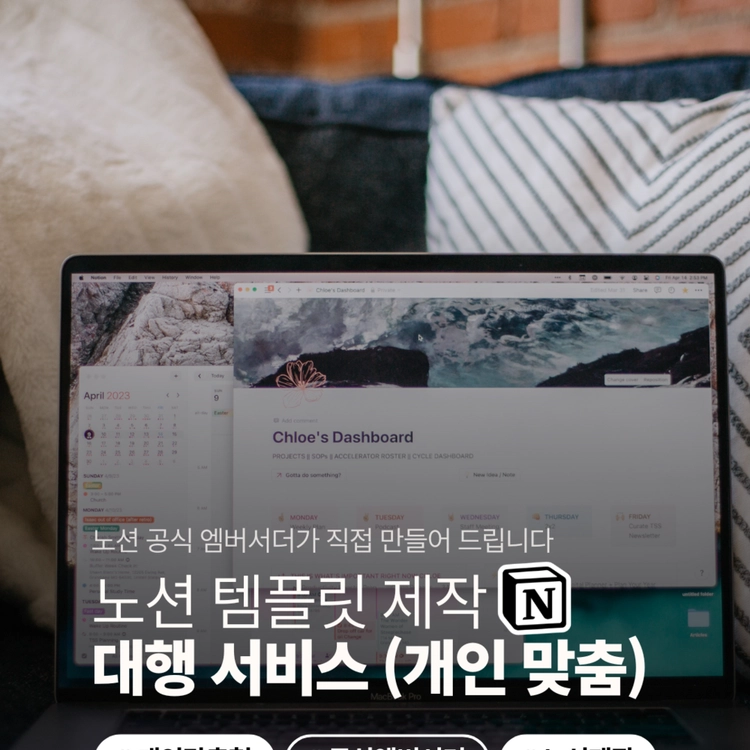 기획전 이미지