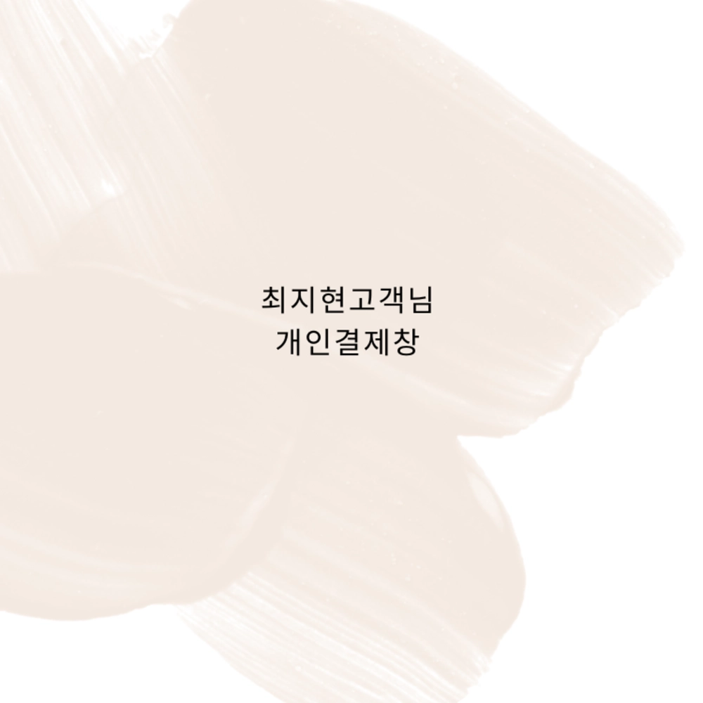 상품 이미지