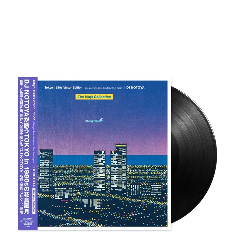 DJ Notoya – Tokyo 1980s Victor Edition (The Vinyl Collection