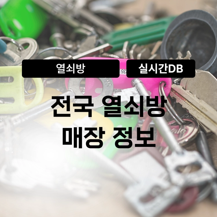기획전 이미지