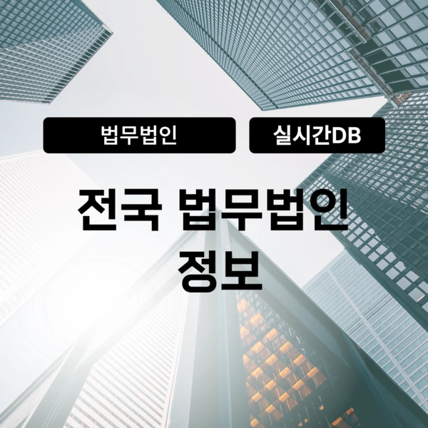 기획전 이미지