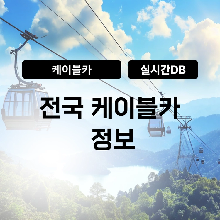기획전 이미지