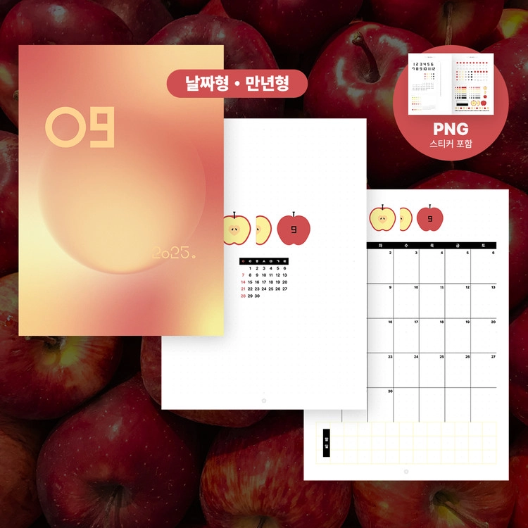 상품 이미지