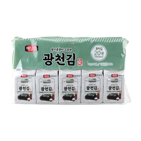 기획전 이미지