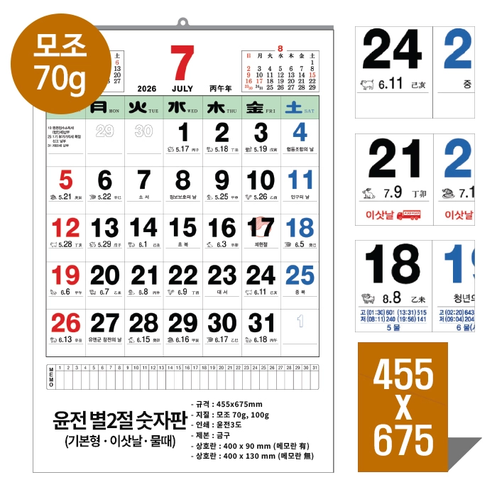 상품 이미지