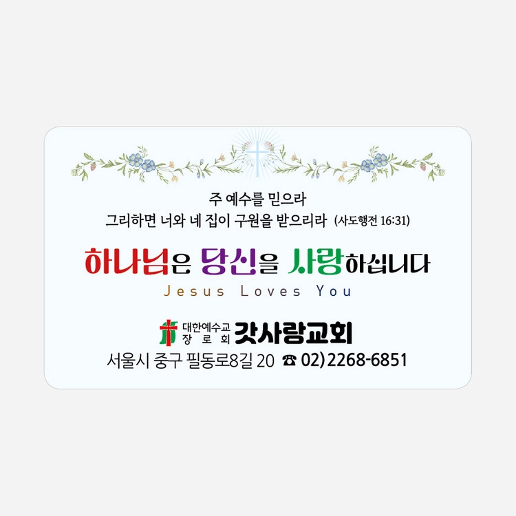 상품 이미지